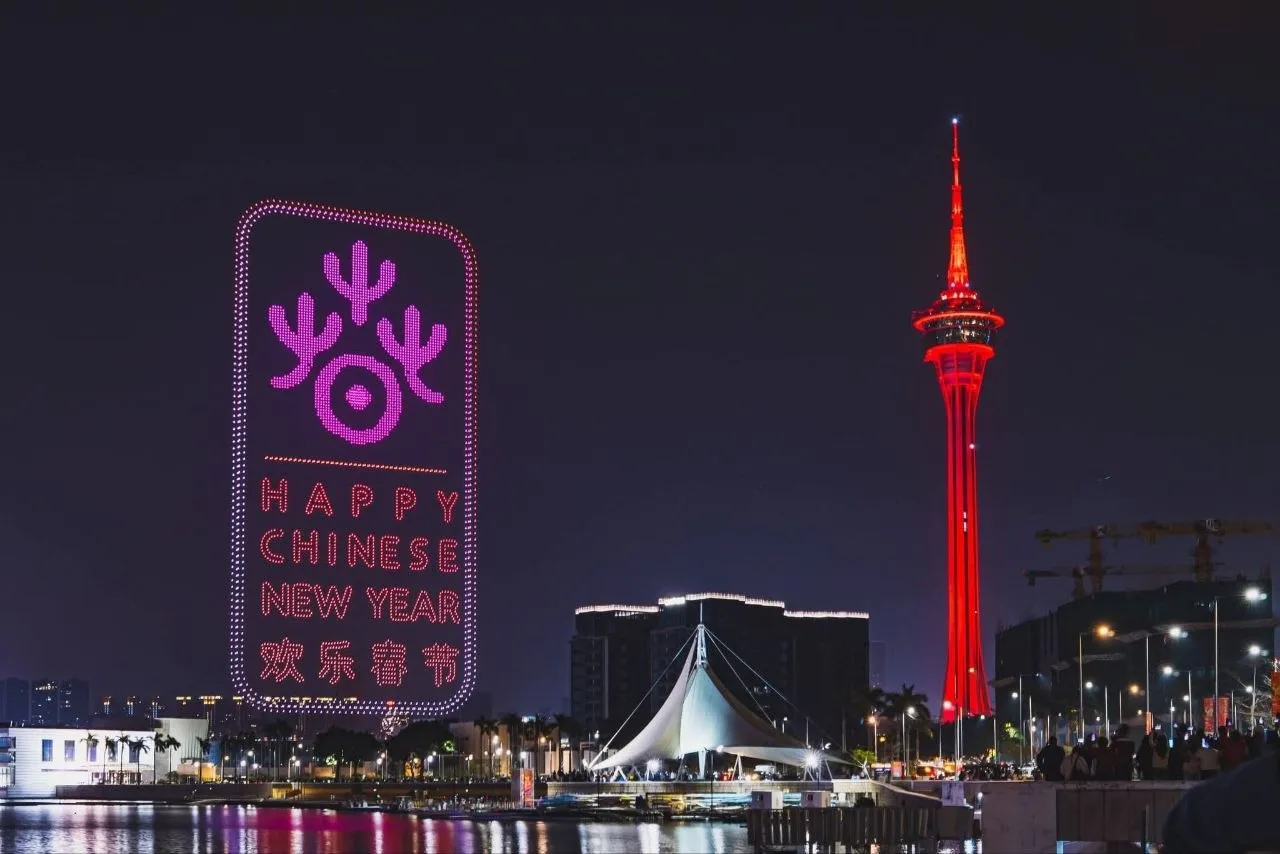 Macau Drone Shows